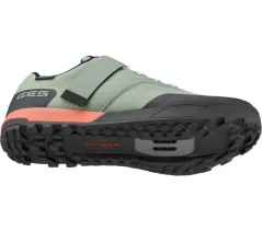 SHIMANO gravity obuv SH-GE500, zelená